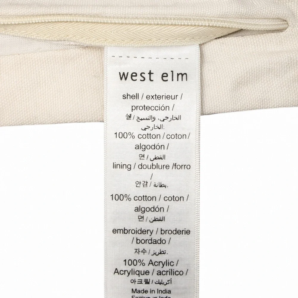 West Elm Offset Chevron Lumbar Pillow Covers Set of 2 12x21